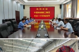 中国铁建重工集团领导到公司走访交流